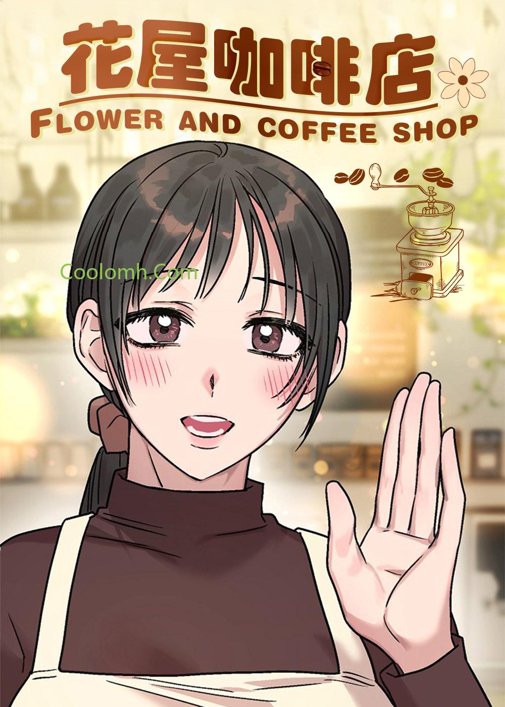 咖啡店门口种什么花